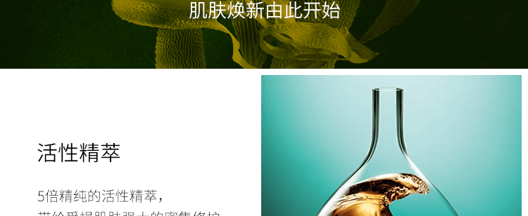 商品La Mer|La Mer海蓝之谜 修护精萃沁润面膜6片装-6个装,价格¥1071,第9张图片详细描述