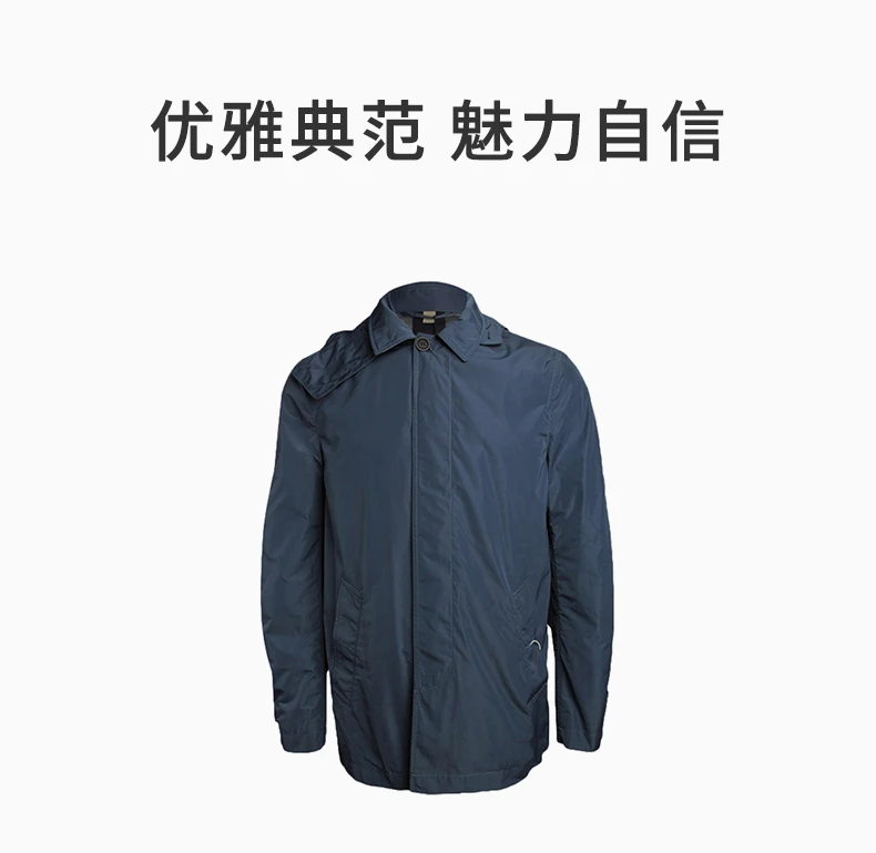 商品Burberry|BURBERRY 蓝色男士大衣 3929182,价格¥4113,第1张图片详细描述