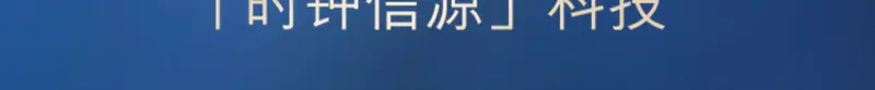 商品Estée Lauder|雅诗兰黛第五�代小棕瓶抗蓝光眼霜15ml紧致眼周香港直邮【活动专享】,价格¥193,第13张图片详细描述