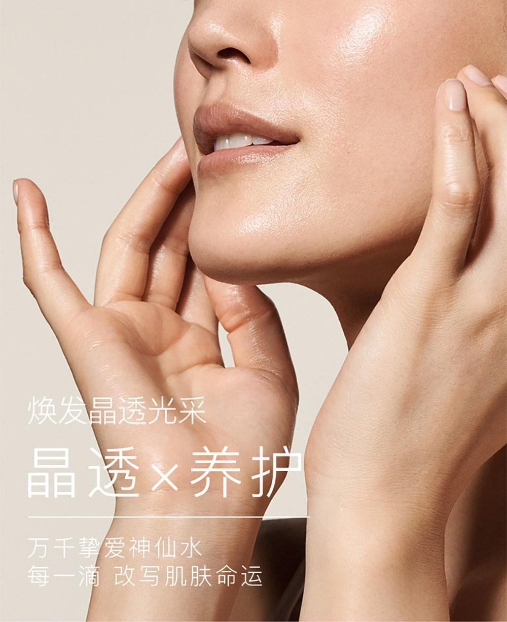 商品SK-II|【包邮包税】SK-II护肤精华露 神仙水,价格¥907,第6张图片详细描述