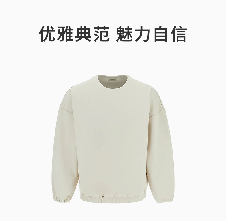 商品[国内直发] Fear of god|FEAR OF GOD 白色男士卫衣/帽衫 FGE50200ATRI-024,价格¥4485,第1张图片详细描述