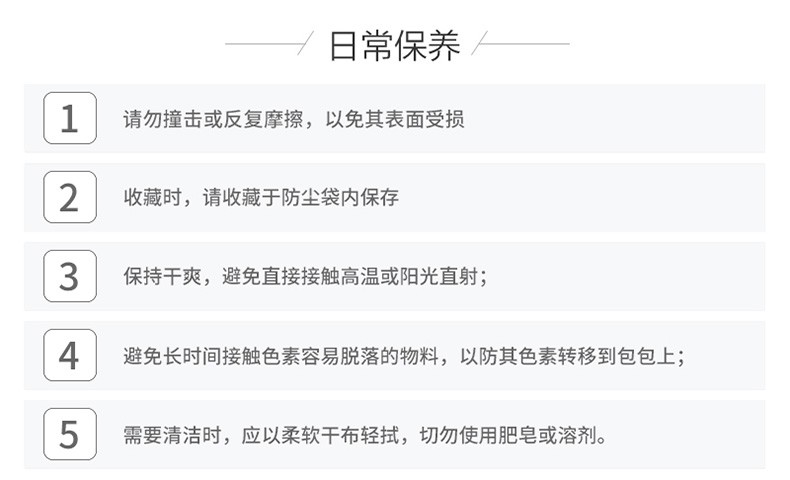 商品[国内直发] Coach|蔻驰钱包 女士C扣黑色皮质双折钱包礼物送女友 76527 B4/BK,价格¥673,第7张图片详细描述