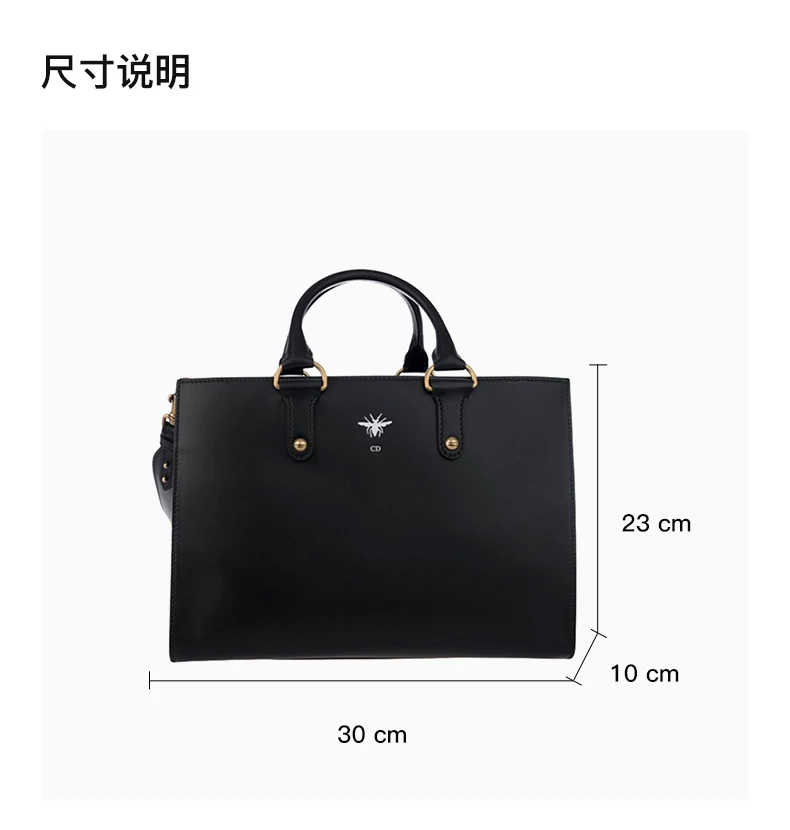 商品[国内直发] Dior|DIOR 女士黑色牛皮经典蜘蛛标识手提包 M5100-CVQV-911,价格¥20469,第3张图片详细描述