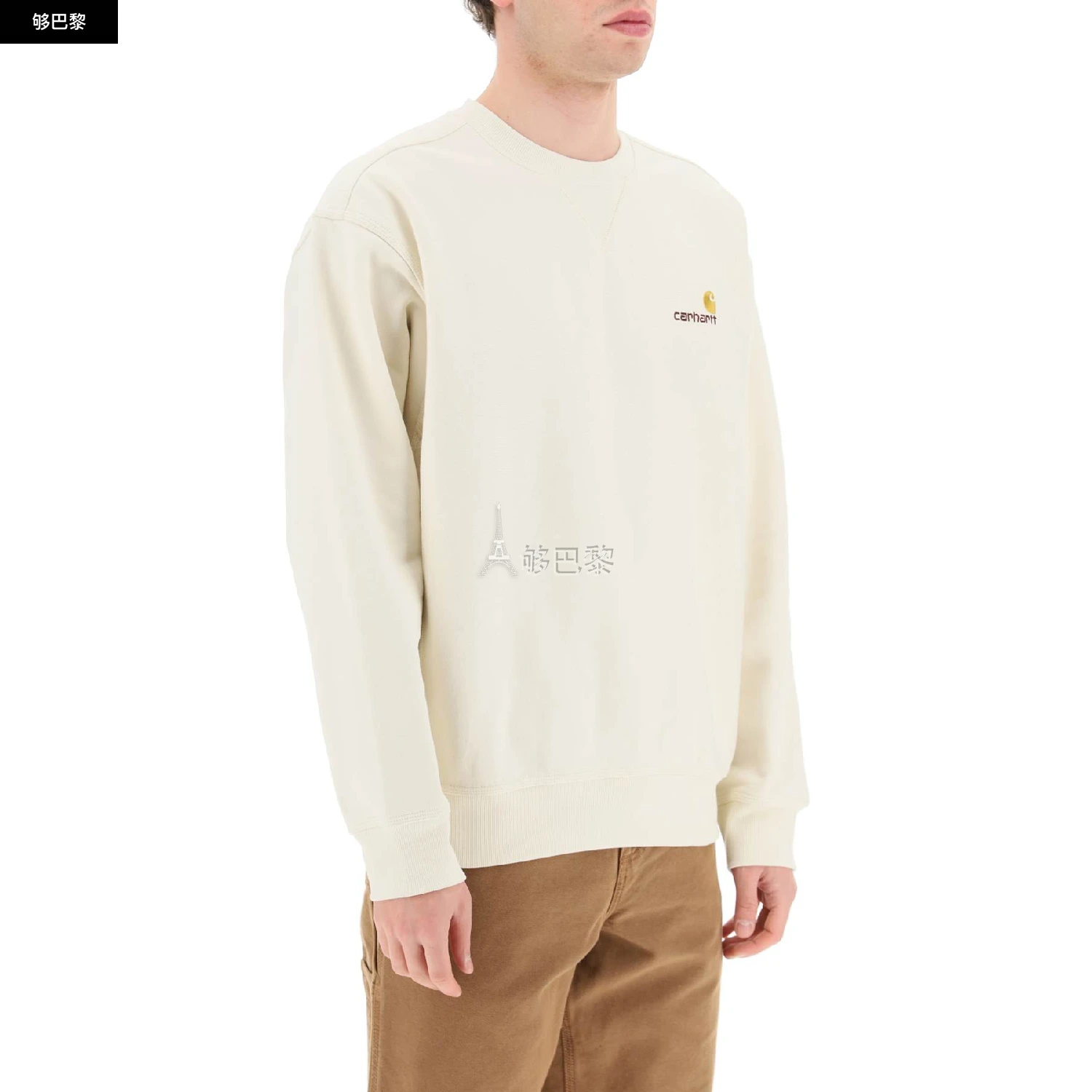 商品Carhartt WIP|【特惠6.5折】【预售】 2023秋冬 男士 卫衣 卫衣 2047093  I02547505XX-0 ,价格¥1097,第6张图片详细描述