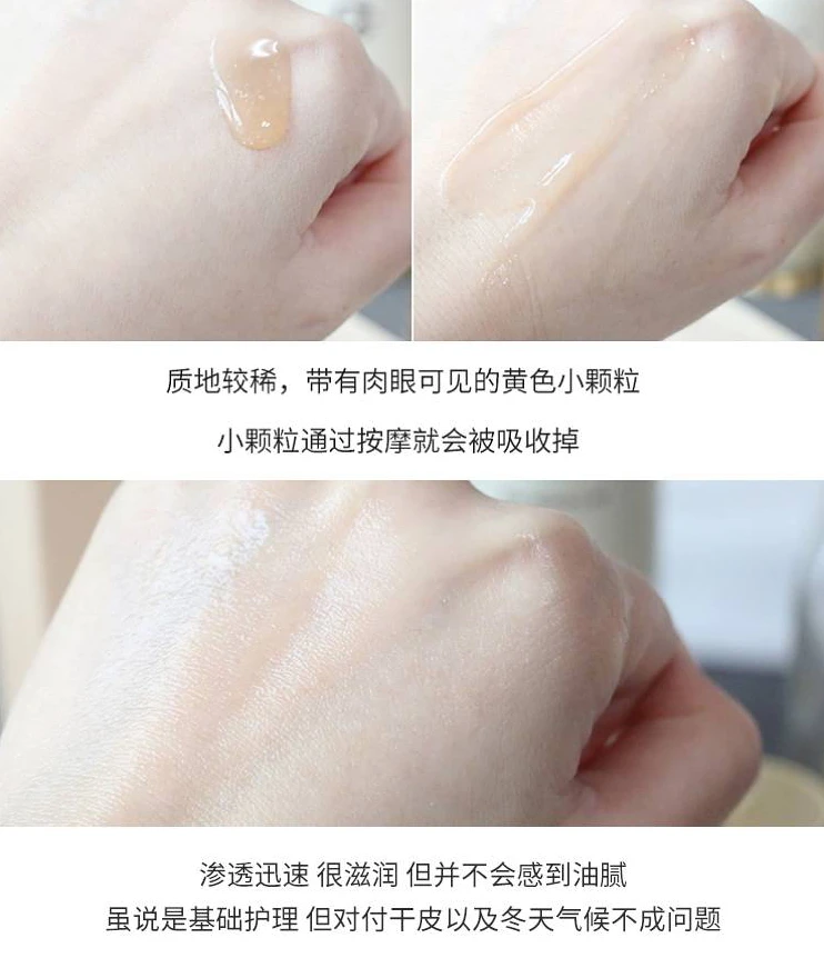 商品WHOO|【享贝家】（国内现货-LY）Whoo/后 秘贴循环精华液小样1ml 8801051430868,价格¥51,第4张图片详细描述