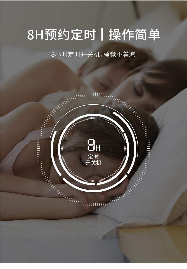 商品[国内直发] Panasonic|Panasonic/松下无叶风扇家用超静音节能台立式空气净化循环扇落地冷暖电塔扇DS-PL2023cwc,价格¥2019,第11张图片详细描述