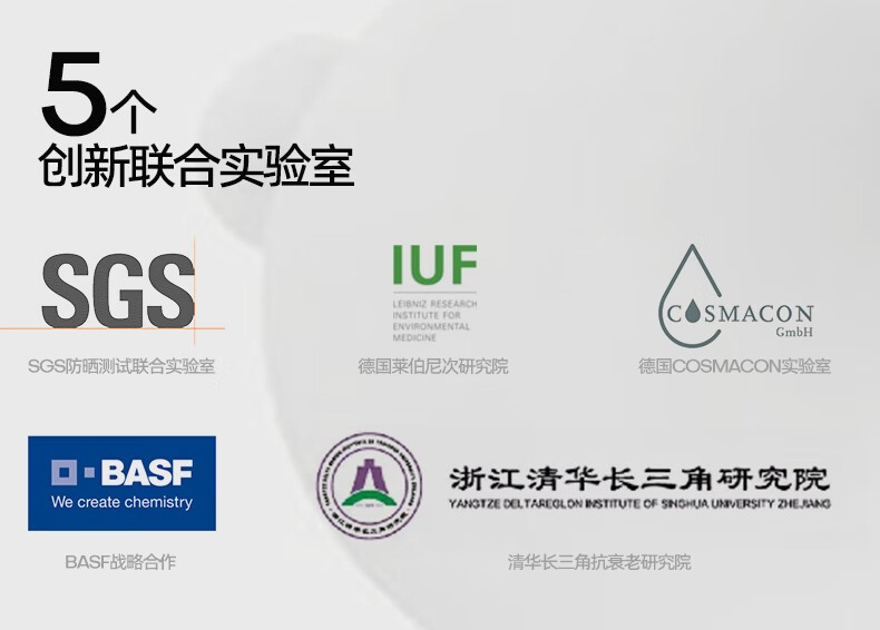 商品[国内直发] Mistine|蜜丝婷水感哑光清盈防护面部防晒霜 泰版,价格¥53,第12张图片详细描述