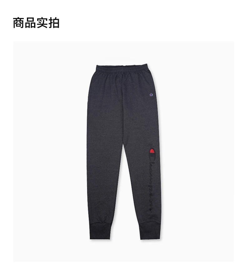 商品[国内直发] CHAMPION|CHAMPION 深灰色男士运动裤 GF22H-586296-0OC,价格¥166,第4张图片详细描述