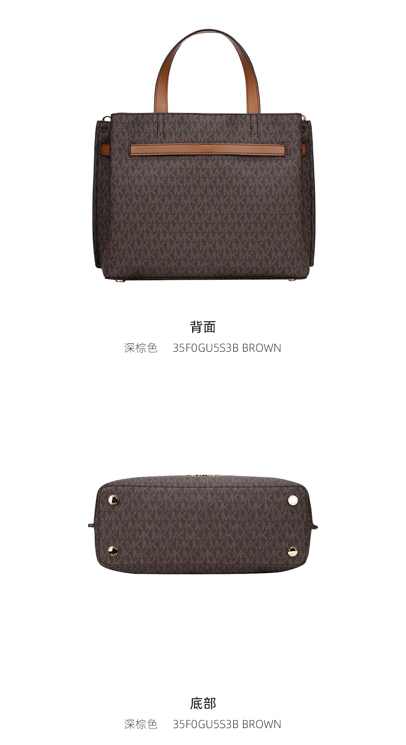 商品Michael Kors|迈克.科尔斯EMILA大号PVC配皮女士单肩斜挎手提包,价格¥1878,第4张图片详细描述