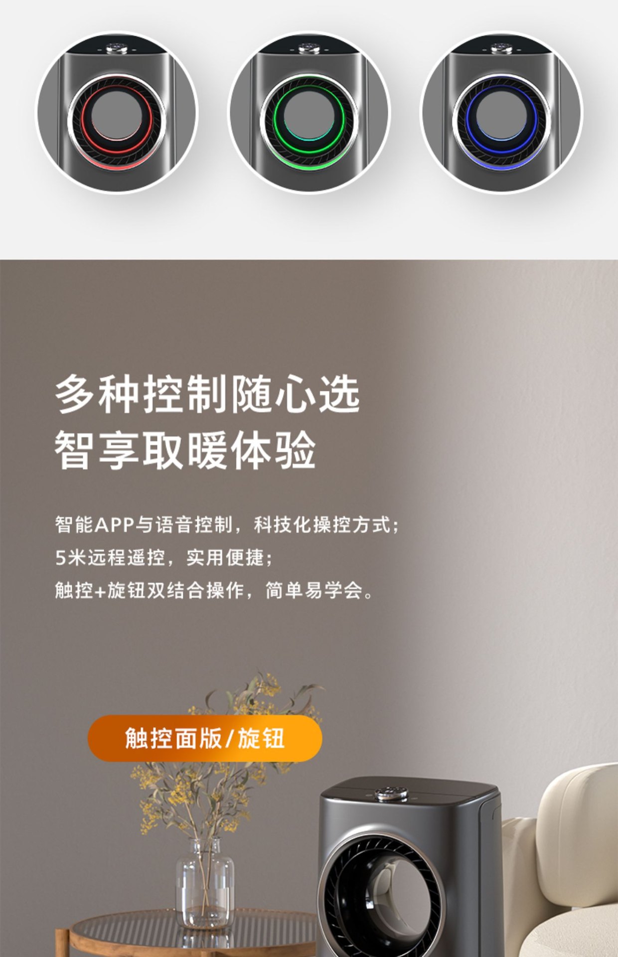 商品[国内直发] Philips|飞利浦取暖器冷暖两用暖风机家用节能加湿热风机电暖气省电空调扇,价格¥2357,第10张图片详细描述