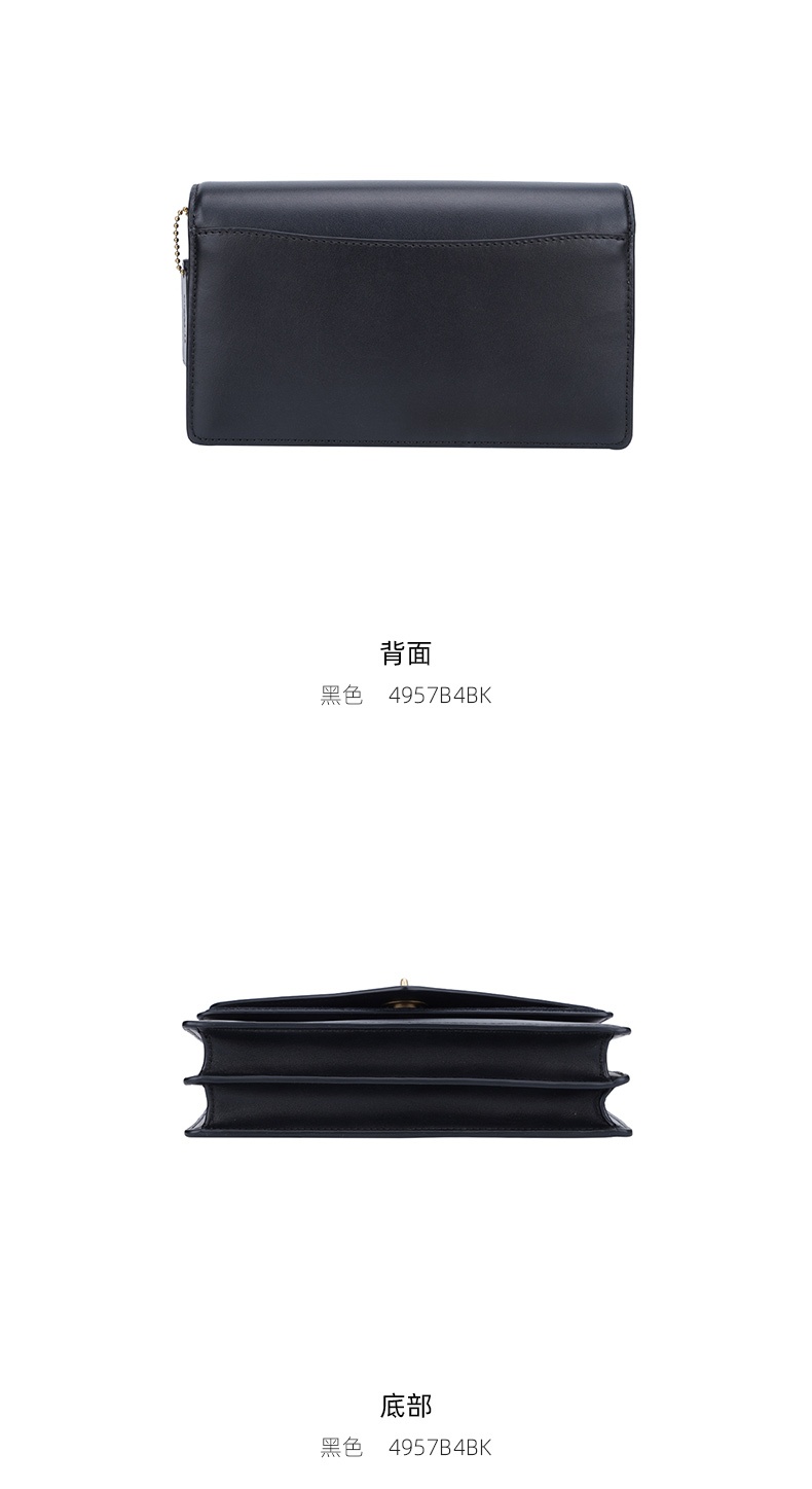 商品[国内直发] Coach|COACH 小号女士皮质链带单肩斜挎包 4957B4BK,价格¥1358,第5张图片详细描述