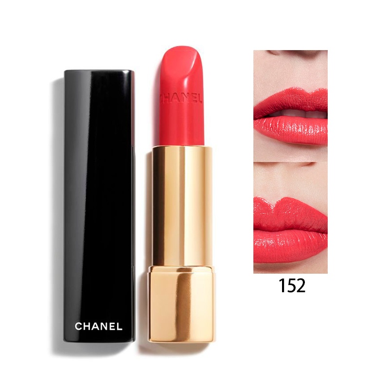 商品Chanel|Chanel香奈儿 炫亮魅力唇膏口红3.5g,价格¥402,第10张图片详细描述