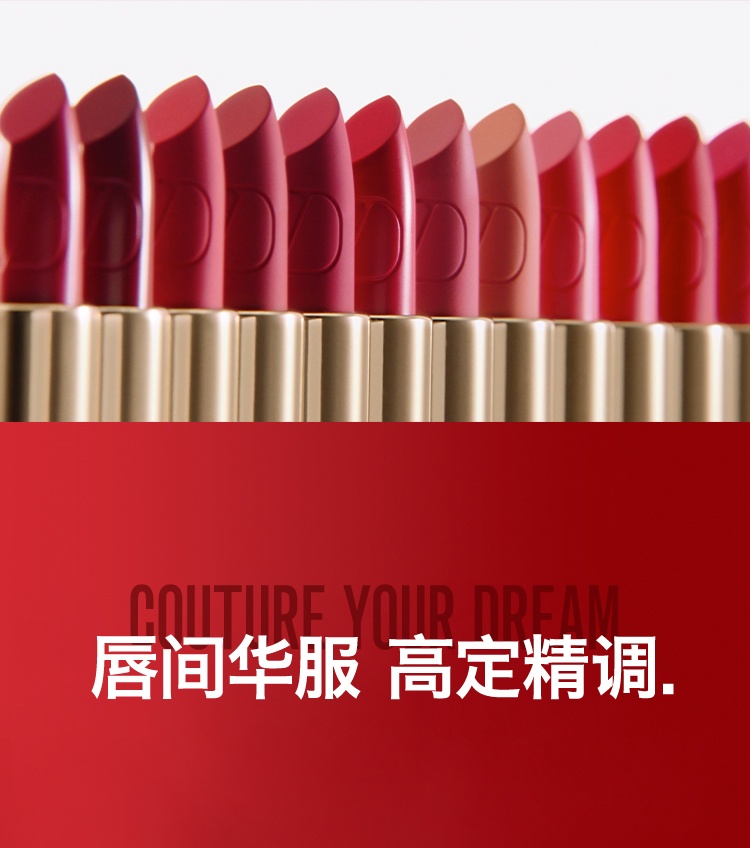 商品Valentino|Valentino华伦天奴礼盒彩妆套装高定Go-Clutch大V持妆柔雾仙女盒粉饼14g 替换装 ,价格¥987,第8张图片详细描述