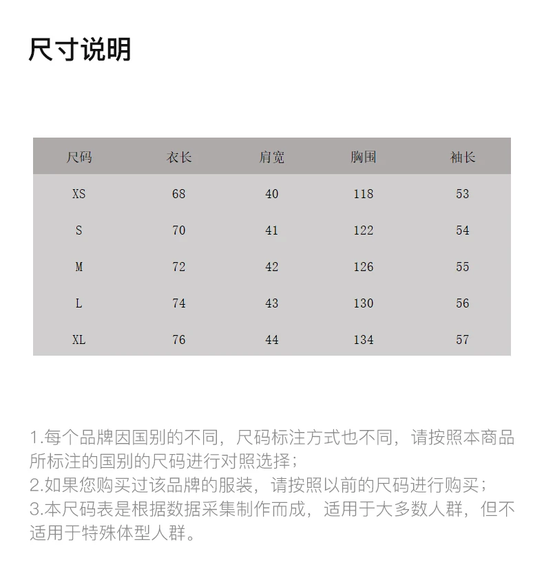 商品We11done|WE11DONE 女士莹光绿长袖圆领针织毛衣 WD-KO8-20-044-U-NG,价格¥1579,第3张图片详细描述