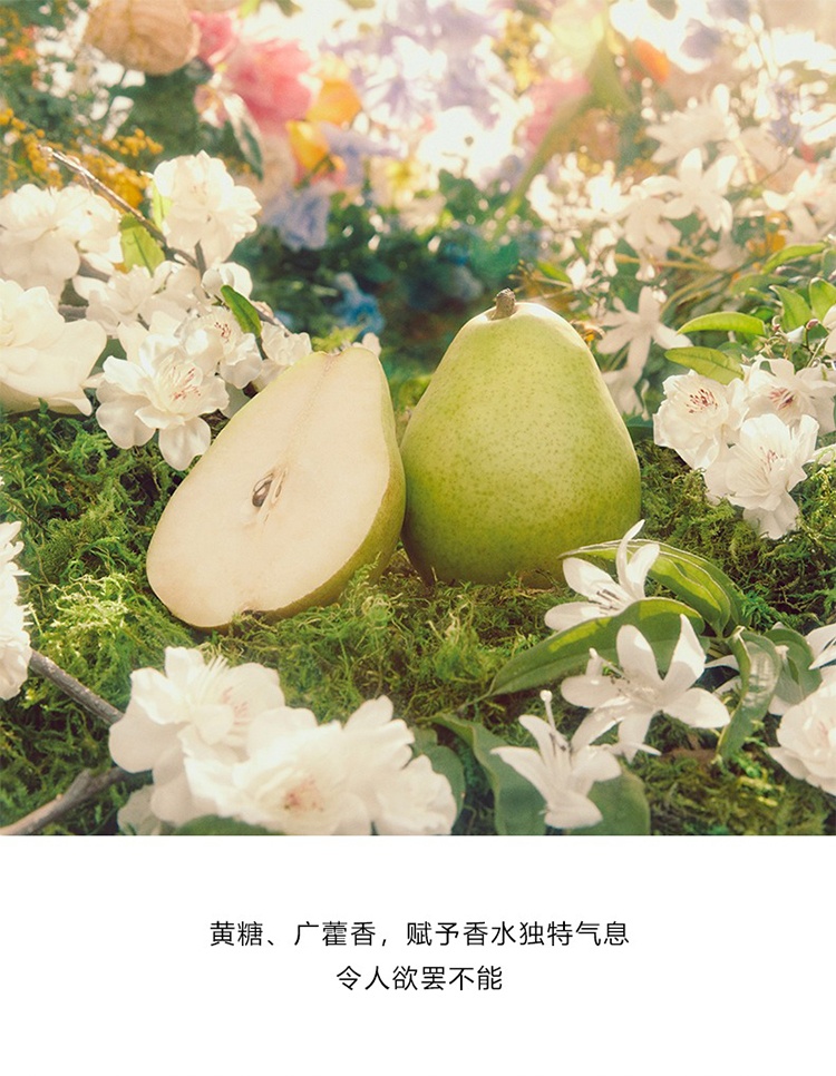 商品Gucci|Gucci古驰绮梦栀子香型女士香水30-50-100ml EDP浓香水 50ml,价格¥437,第5张图片详细描述