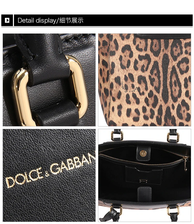 商品Dolce & Gabbana|DOLCE&GABBANA 棕色女士手提包 BB5834-A7158-8S193,价格¥3830,第8张图片详细描述