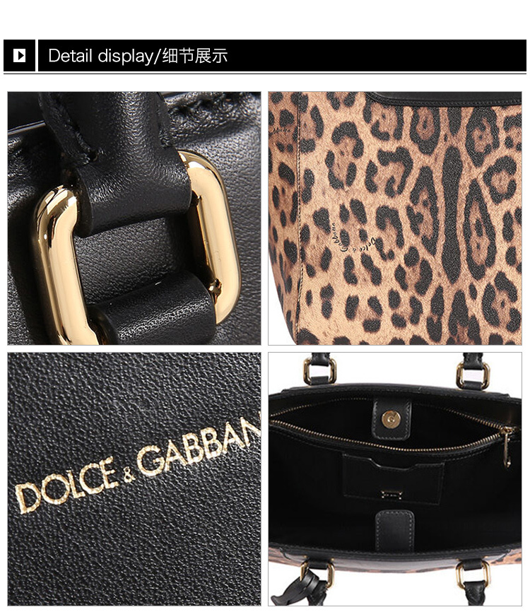 商品Dolce & Gabbana|Dolce&Gabbana 杜嘉班纳 女士豹纹手提包 BB5834-A7158-8S193,价格¥4830,第10张图片详细描述