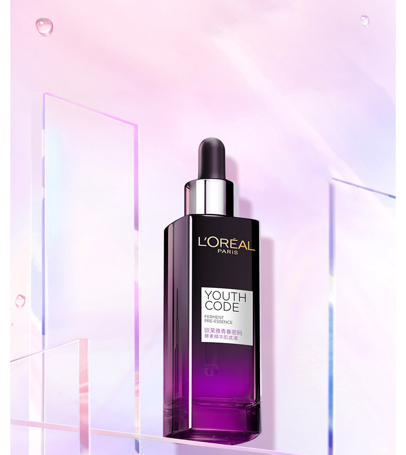 商品L'Oreal Paris|L'OREAL/欧莱雅 青春密码酵素精华肌底液 75ML,价格¥107,第2张图片详细描述