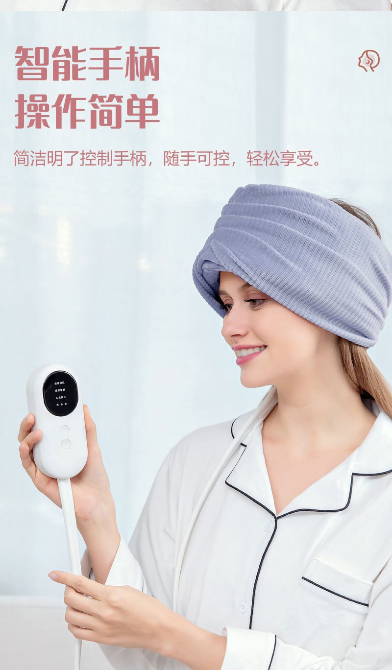 商品[国内直发] GLENVINTEN|格岚云顿新款头部按摩器偏头痛头皮太阳穴头疗神器头疼全自动经络疏通助眠仪,价格¥479,第9张图片详细描述