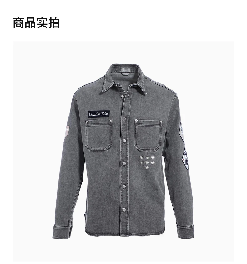 商品[国内直发] Dior|DIOR 男士灰色棉质长袖衬衫 013D584B-225X-810,价格¥7545,第4张图片详细描述