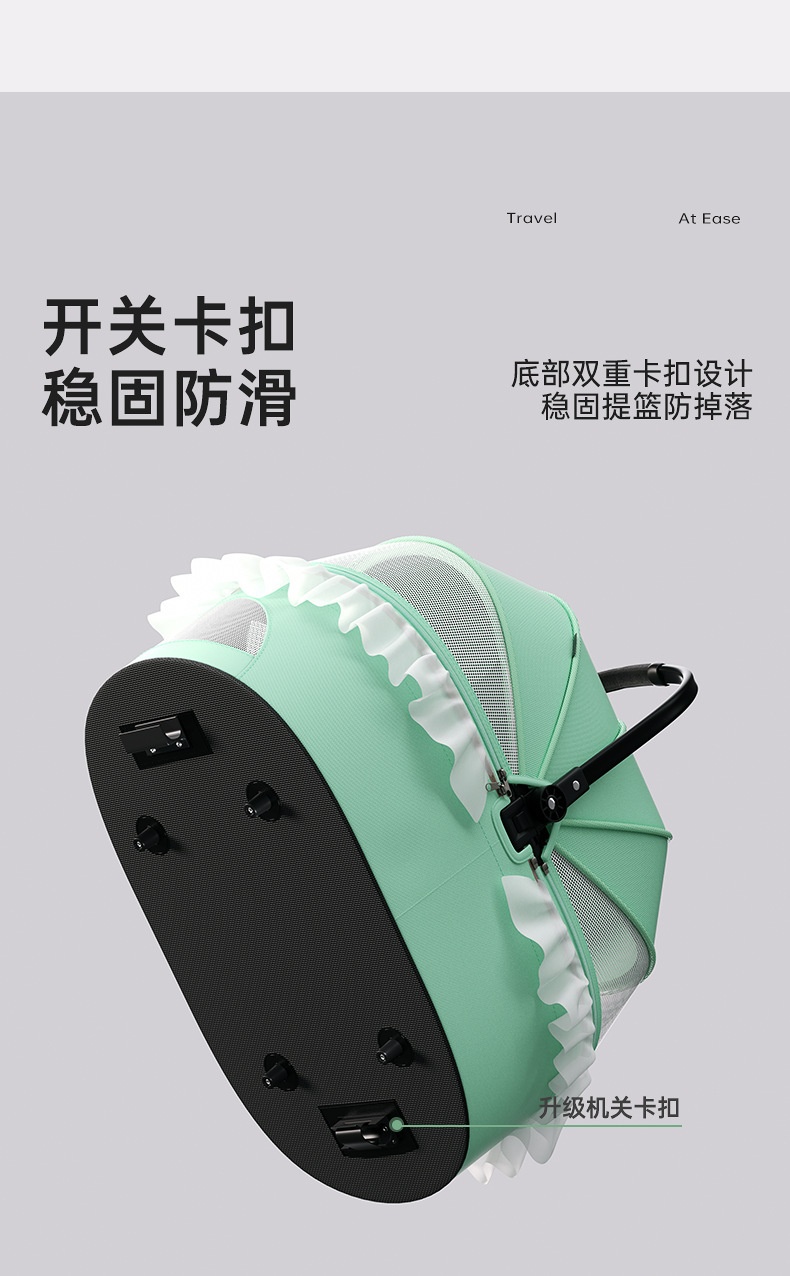 商品[国内直发] GLENVINTEN|中小型宠物推车轻便可爱花边装饰猫咪狗狗推车可分离折叠一车��两用,价格¥663,第9张图片详细描述