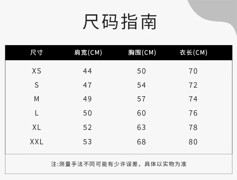 商品Burberry|【现货】博柏利 男士黑色棉质饰以条纹贴花短袖T恤 80844191,价格¥1564,第4张图片详细描述