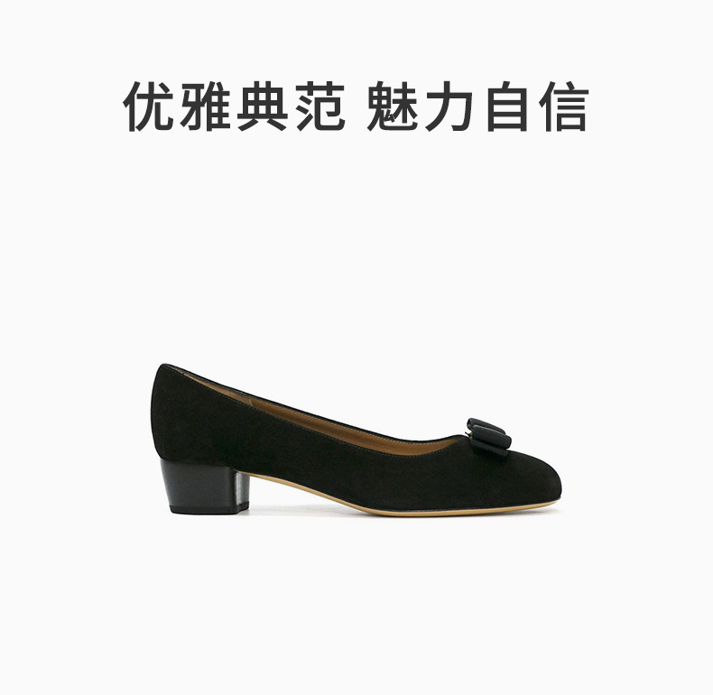 商品[国内直发] Salvatore Ferragamo|SALVATORE FERRAGAMO 女士黑色绒面革高跟鞋 0581488,价格¥2954,第1张图片详细描述