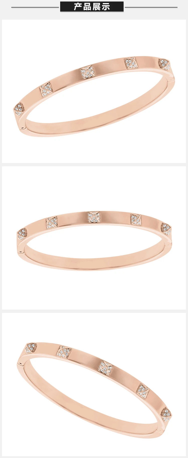 商品Swarovski|Swarovski 施华洛世奇 玫瑰金色手镯女PVD密镶内缀有小巧精致的女士手镯 5098368,价格¥856,第12张图片详细描述