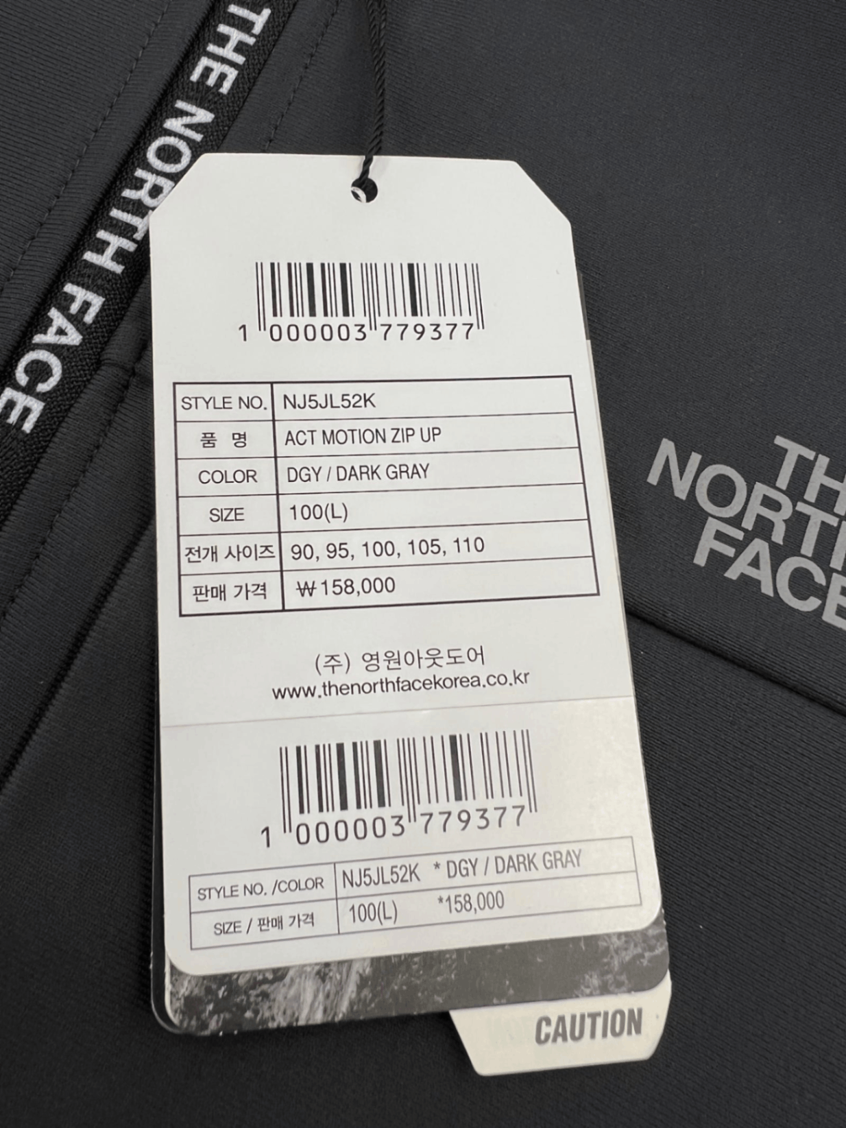 商品The North Face|【Brilliant|包邮包税】北面 运动户外 NJ5JL52 白标 Act Motion 门襟拉链 夹克 ACT MOTION ZIP UP,价格¥504,第16张图片详细描述