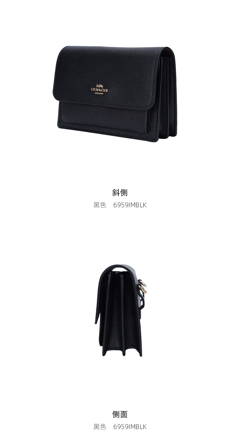 商品Coach|蔻驰迷你女士皮质单肩斜挎小方包腰包两用包,价格¥1603,第4张图片详细描述