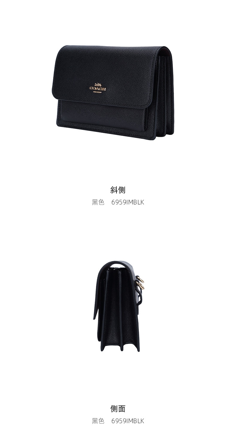 商品Coach|蔻驰迷你女士皮质单肩斜挎小方包腰包两用包,价格¥1633,第4张图片详细描述