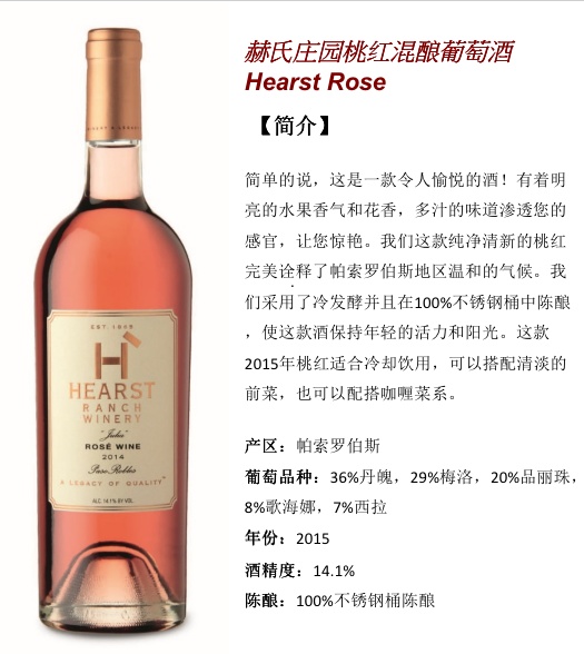 商品[国内直发] BEYOND|California Wine Experience 干白葡萄酒（单品一件6瓶起送）—支持上海全区域配送,价格¥1119-¥2429,第31张图片详细描述