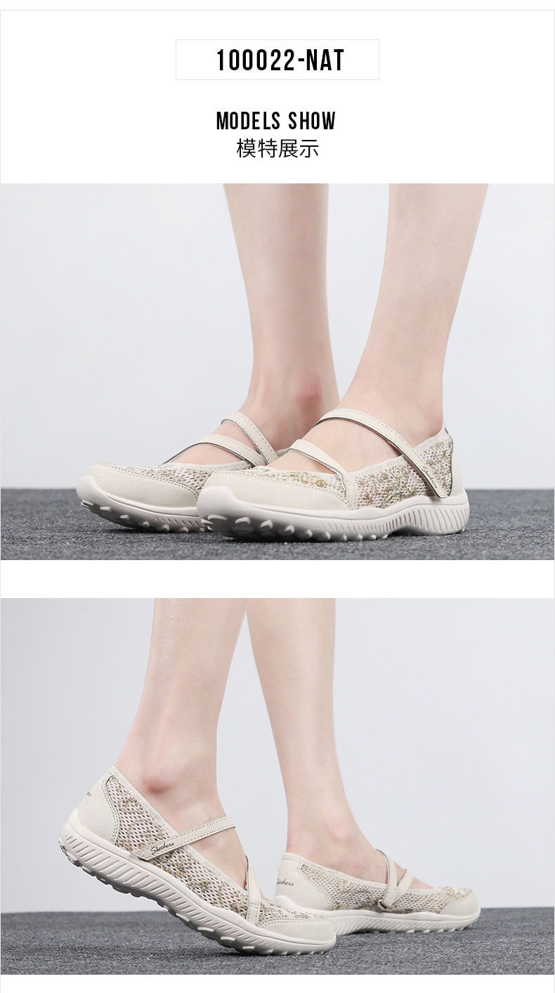 商品[国内直发] SKECHERS|斯凯奇 女 休闲鞋 通勤鞋 100022-NAT,价格¥425,第1张图片详细描述