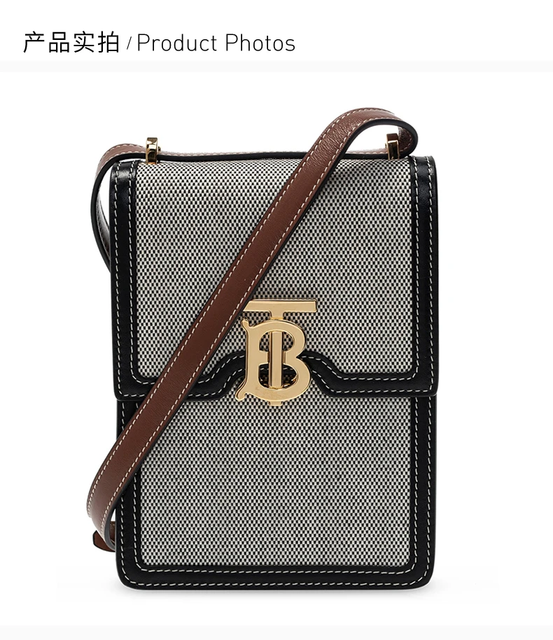 商品[国内直发] Burberry|BURBERRY 女士双色迷你斜跨包 8031859,价格¥7122,第3张图片详细描述