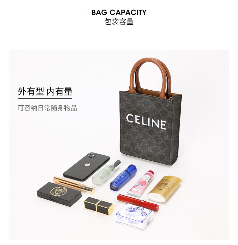 商品Celine|【国内现货已中检】CELINE赛琳女士单肩斜挎手提托特包凯旋门老花194372BZK,价格¥11098,第2张图片详细描述