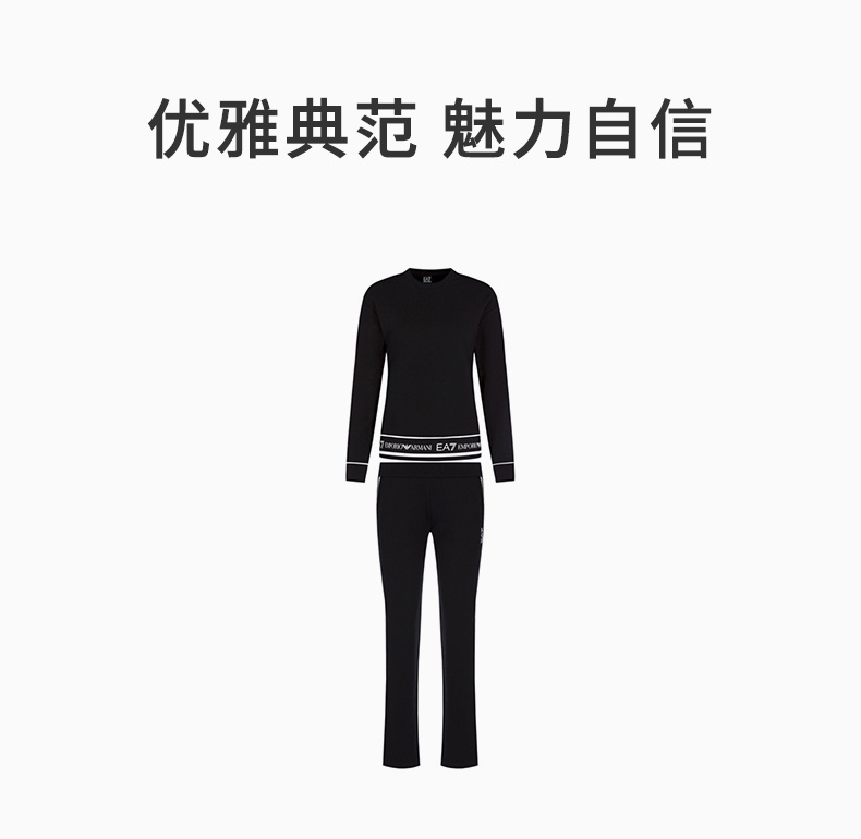 商品Emporio Armani|EMPORIO ARMANI 女士黑色运动服 3HTV77-TJ31Z-1200,价格¥851,第3张图片详细描述