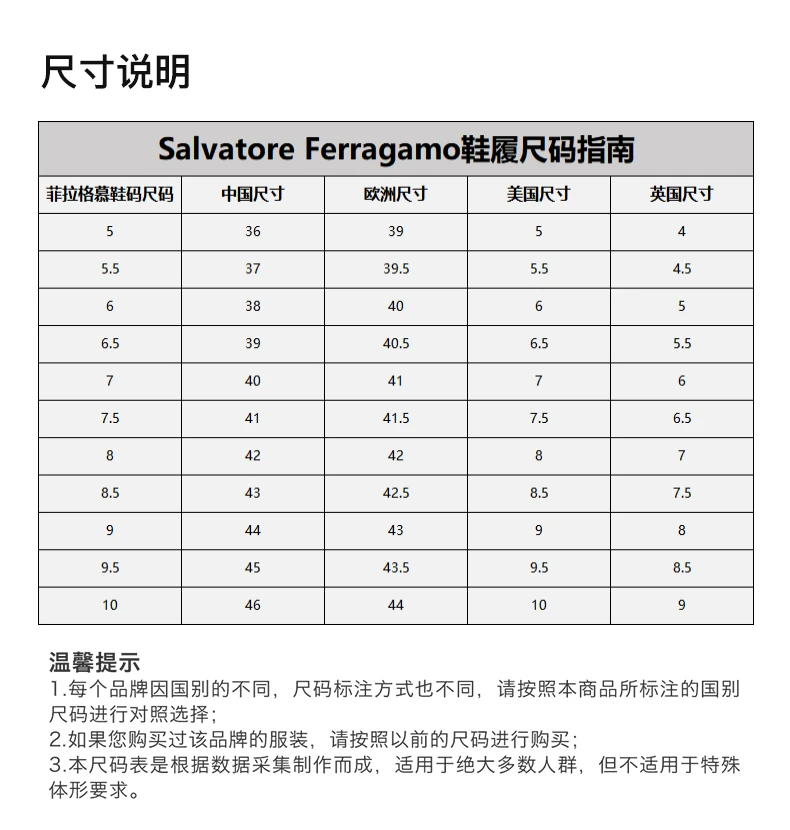 商品Salvatore Ferragamo|Salvatore Ferragamo 菲拉格慕 女士黑色高跟鞋 01-N674-692392,价格¥3271,第3张图片详细描述