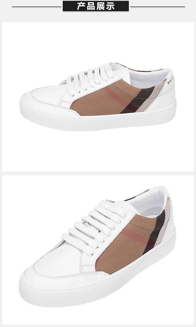 商品Burberry|Burberry 博柏利 女士织物配皮运动鞋 4040055,价格¥2538,第4张图片详细描述