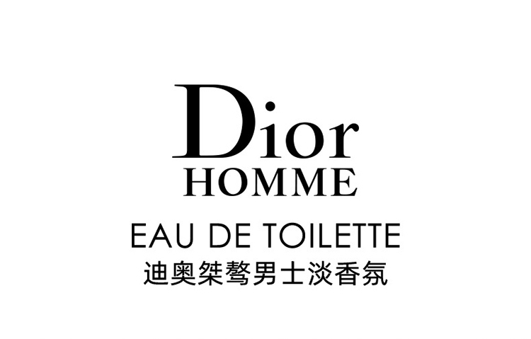 商品Dior|迪奥2022限量版男士桀骜套装 [香水100ml+旅行装10ml+沐浴露50ml],价格¥820,第4张图片详细描述
