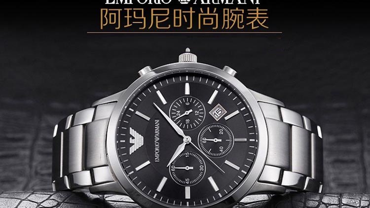 商品Emporio Armani|阿玛尼ARMANI-RENATO系列 AR2434 时尚男表,价格¥1835,第4张图片详细描述