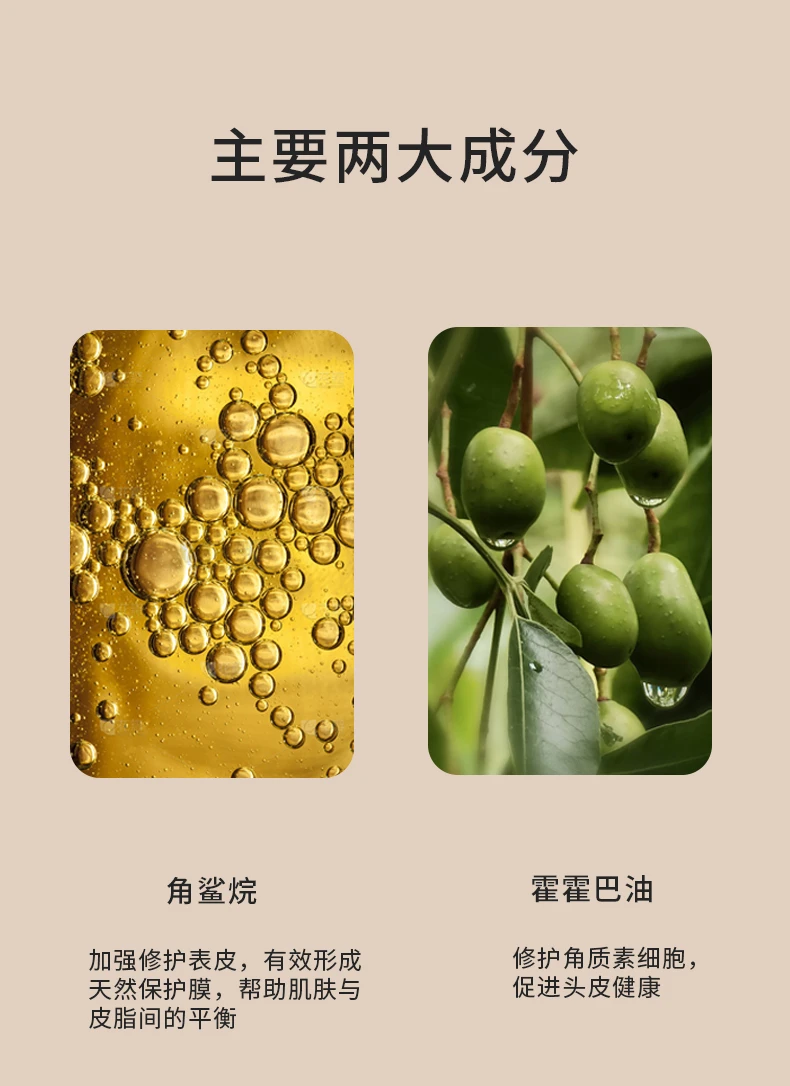 商品[国内直发] BIOSIS|BIOSIS宠物毛皮除臭保湿抗菌清洁油100ml-猫狗护理,价格¥143,第6张图片详细描述