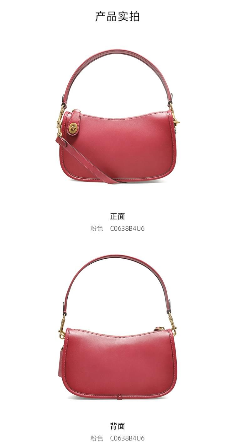 商品Coach|COACH 女士皮质单肩手提包C0638B4U6 送礼好物,价格¥2352,第5张图片详细描述