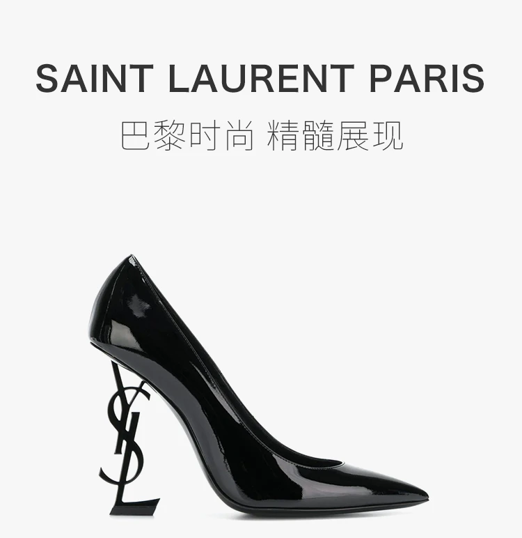 商品[国内直发] Yves Saint Laurent|YSL 女士黑色高跟鞋 472011-0NPVV-1000,价格¥6656,第1张图片详细描述