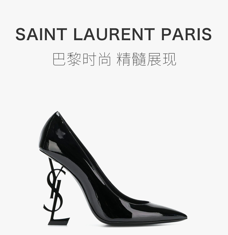 商品[国内直发] Yves Saint Laurent|YSL 女士黑色高跟鞋 472011-0NPVV-1000,价格¥9903,第1张图片详细描述