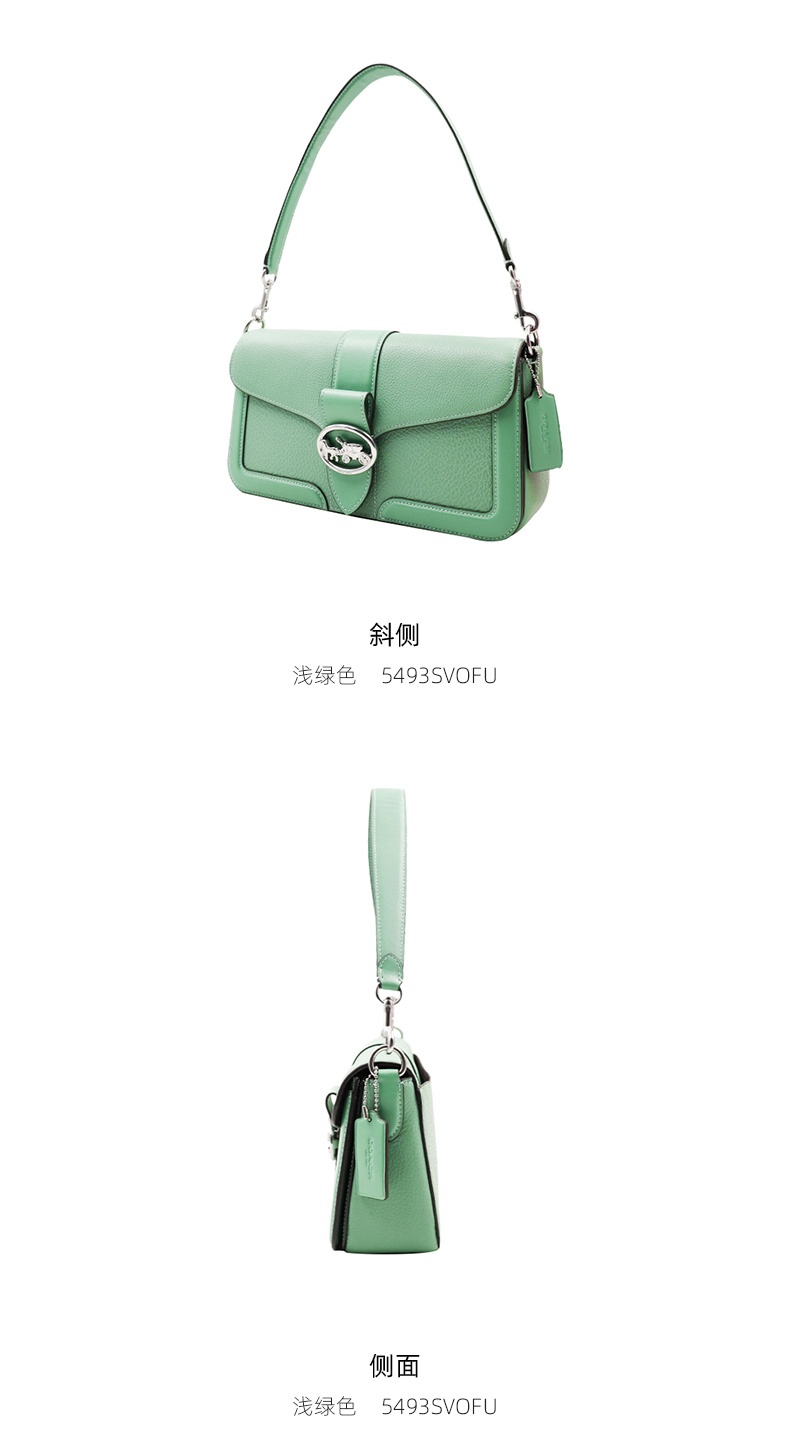 商品Coach|蔻驰女士中号皮质单肩斜挎手提包,价格¥1470,第15张图片详细描述