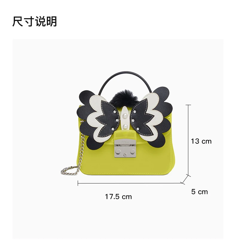 商品[国内直发] Furla|Furla 芙拉 女士糖果黄PVC单肩包斜挎包 961712,价格¥493,第3张图片详细描述