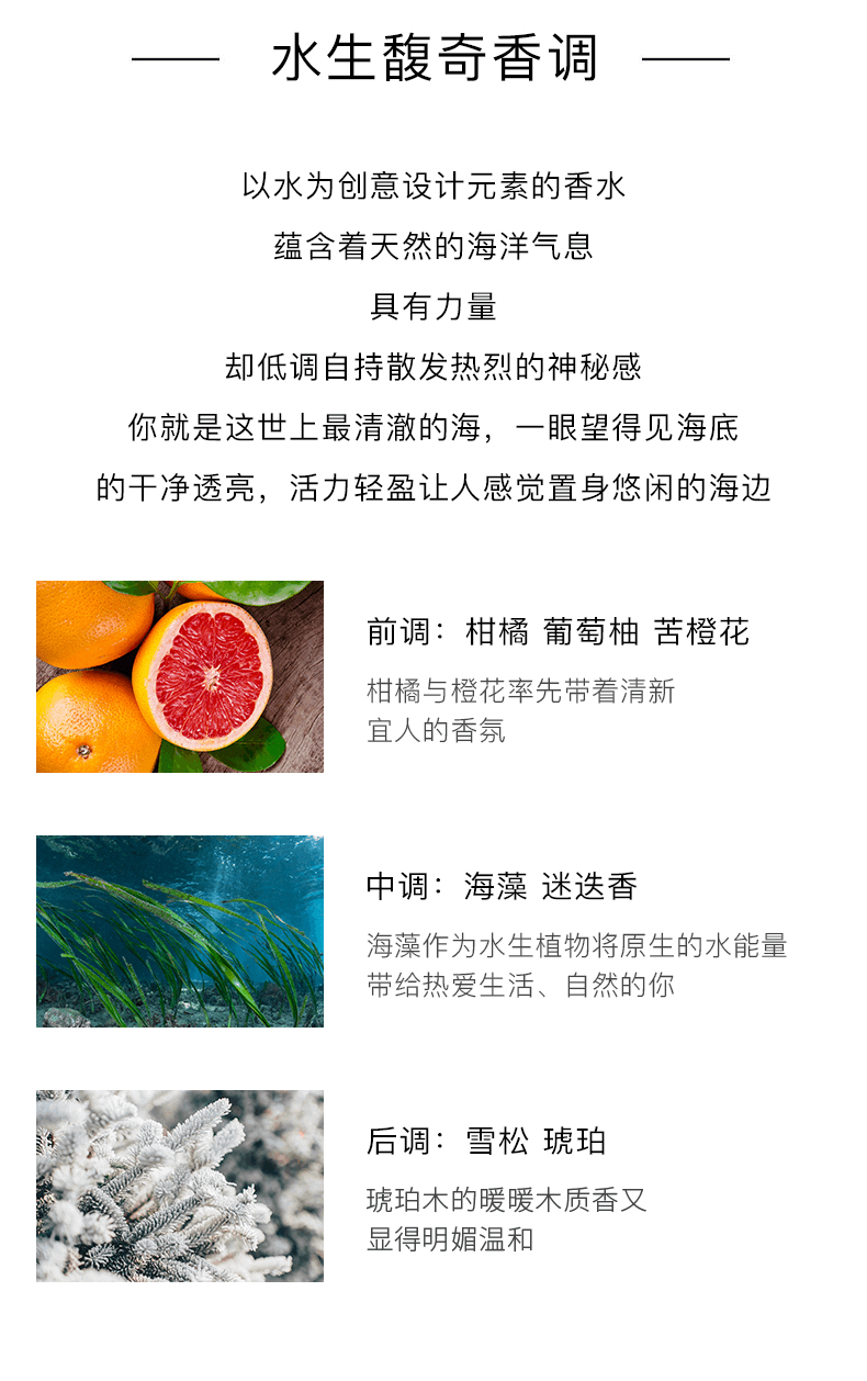 商品BVLGARI|Bvlgari宝格丽水能量碧蓝海洋海蓝淡香中性男香,价格¥505,第3张图片详细描述