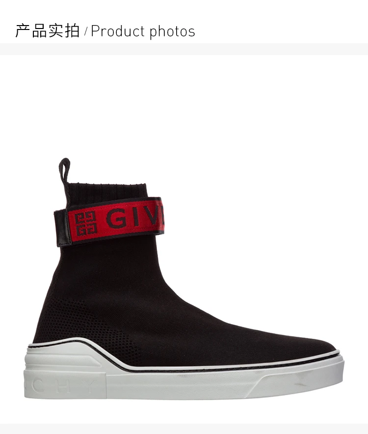 商品Givenchy|Givenchy 纪梵希 黑色棉男士运动鞋 BH000TH0AG-009,价格¥3175,第4张图片详细描述