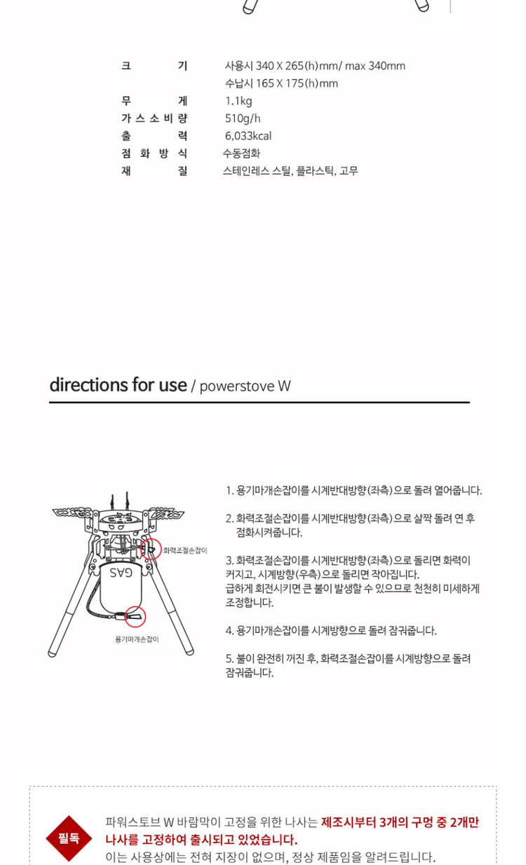 商品Minimal Works|【Brilliant|包邮包税】极简主张  W型动力炉 3914005936,价格¥1562,第14张图片详细描述