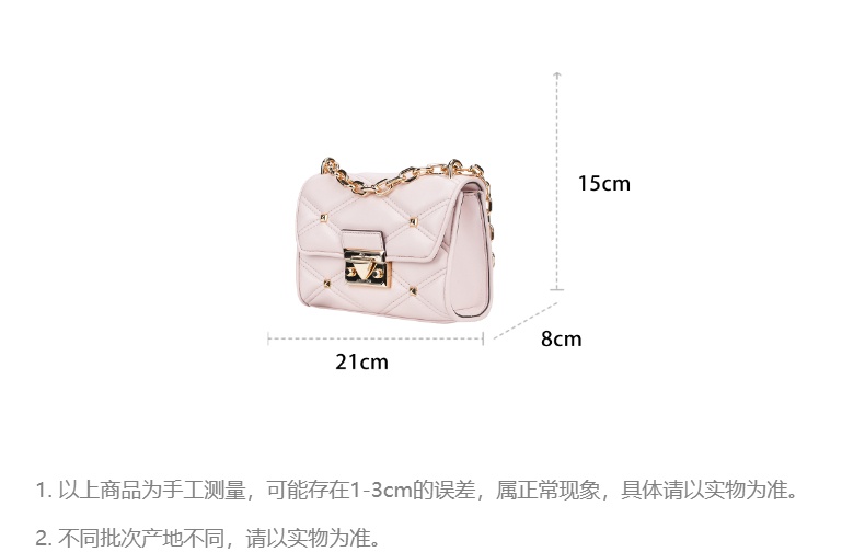 商品Michael Kors|迈克高仕SERENA小号纯色皮革小香风菱形绗缝女士单肩斜挎包,价格¥1333,第2张图片详细描述